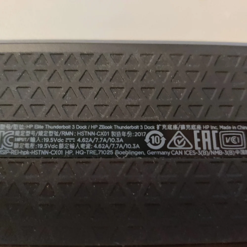 HP Elite ZBook Thunderbolt 3 Docking Station